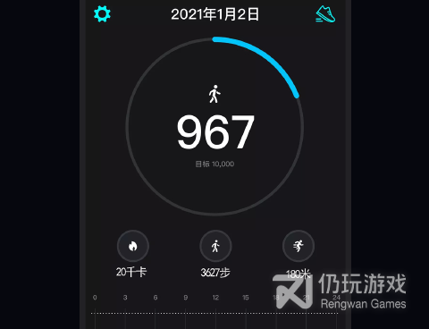 精品实用的健身运动手机软件合集