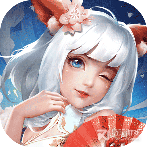 聊斋搜神记渠道服