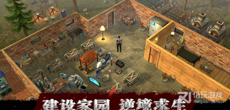 可以联机的生存手游合集