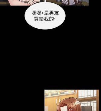 可以免费在线看破界纪元3D漫画的手机软件合集