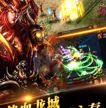 帝王征战题材手游合集