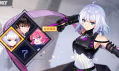 《黑月extend》逐影之心职业介绍