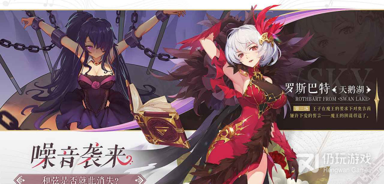 类似暗黑女王的手游合集