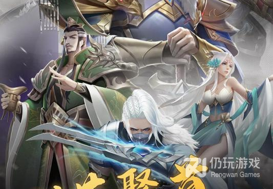 将军的荣耀版本手游合集