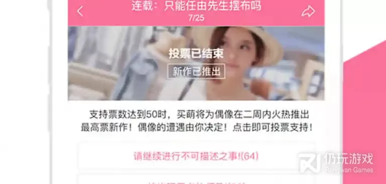 精品免费的摄像摄影手机软件合集