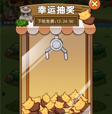 庄园建设手游合集