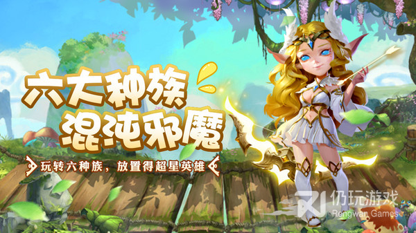 魔狩战纪所有版本手游合集