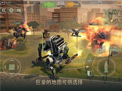 类似机甲战队的手游合集