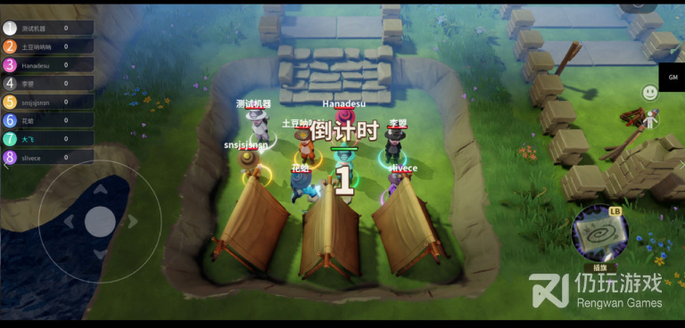 大型迷宫探险寻宝手游合集