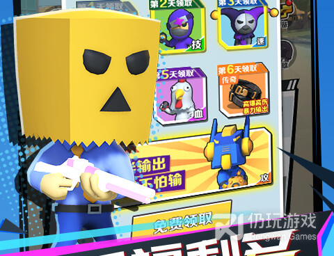 热门的竞技吃鸡手游合集