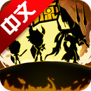 超进化物语正式版