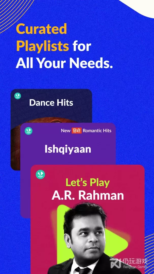 JioSaavn