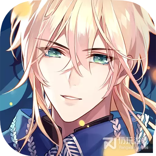 时空中的绘旅人(剧情分线模式)