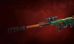 《孤岛惊魂6》暴君介绍