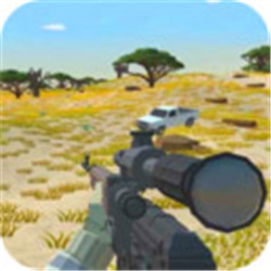 模拟荒野战场