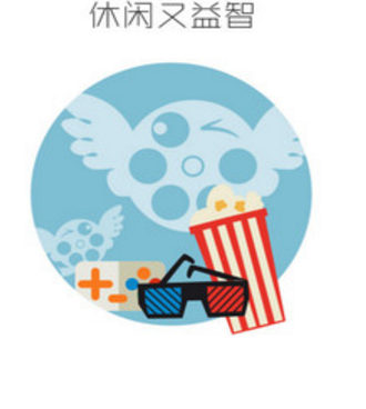 像疯狂影视这样的手机软件合集