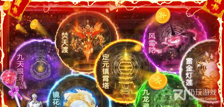 和屠龙霸业同款的手游合集