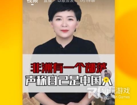 类似扒圈的手机软件合集