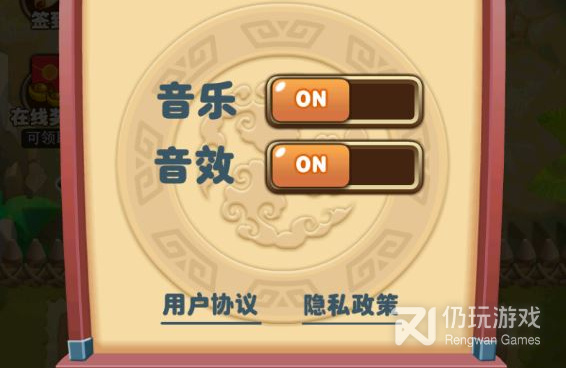 最好玩的单机三国手游合集