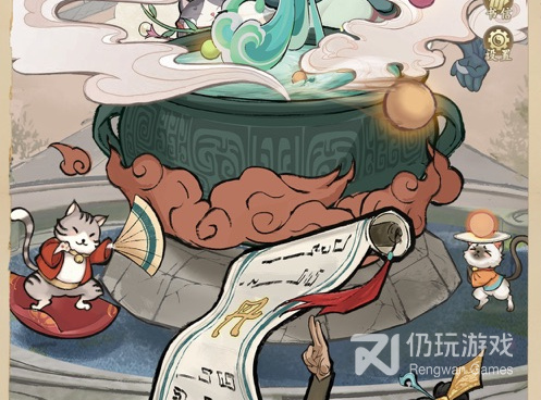 和无极仙道很像的手游合集