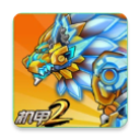 究极机甲战神内置菜单版