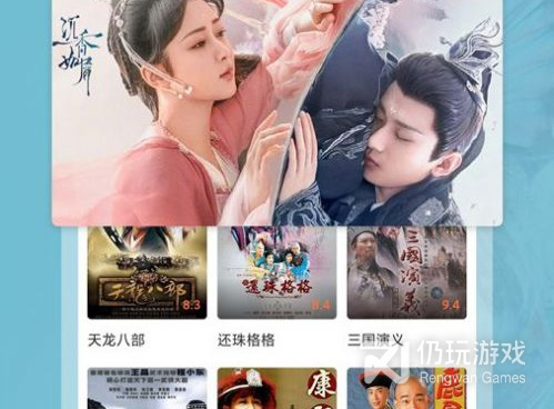 荔枝动漫手机软件合集