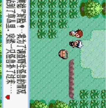 十大好玩的漫改手游手游合集