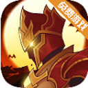 火柴人战争3国际版