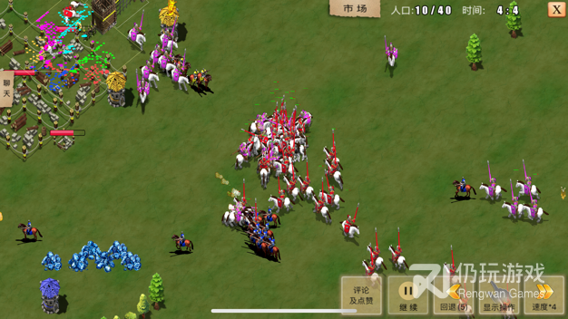 指尖君王超全版本手游合集