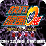 快打旋风汉化版(隐藏人物)