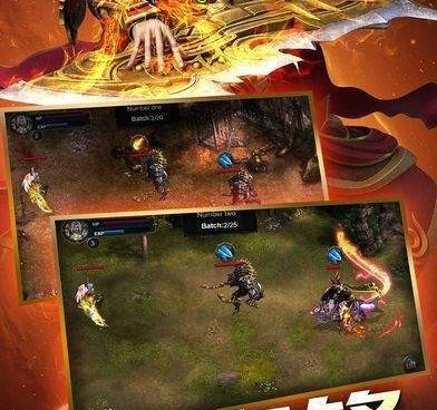 最火爆红包手游合集