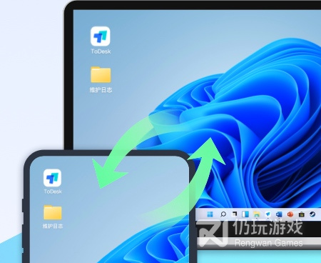 手机必备的远程办公手机软件合集