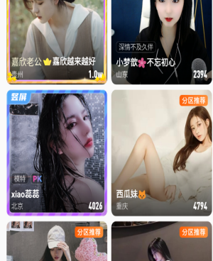 可以打扑克的漫画手机软件合集