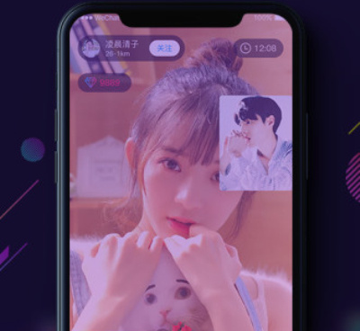 和同城快遇差不多的手机软件合集