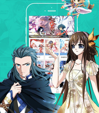 像沫沫漫画的手机软件合集