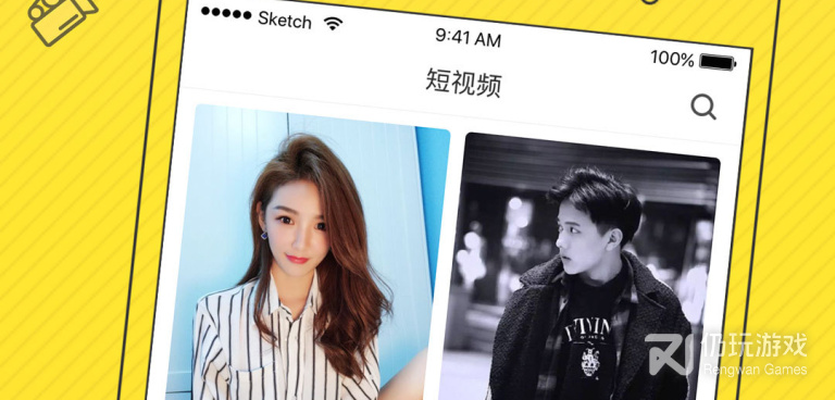 免费同城交友聊天手机软件合集