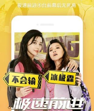 和新视觉影院同款的手机软件合集