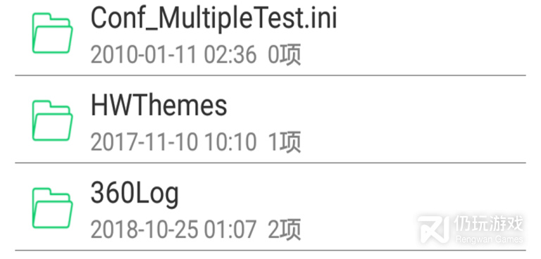 类似看看播放器的手机软件合集
