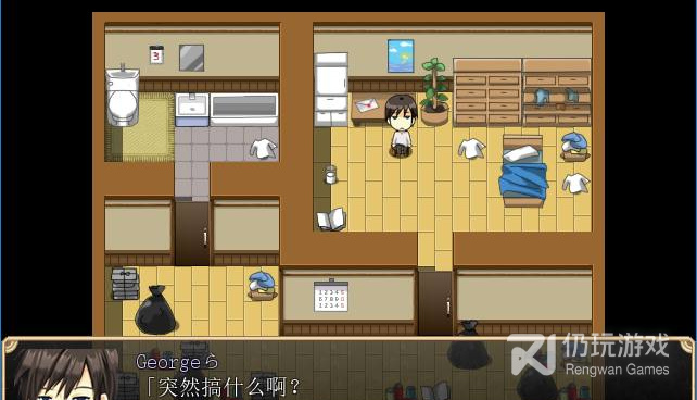 有声音的小黄油手游合集