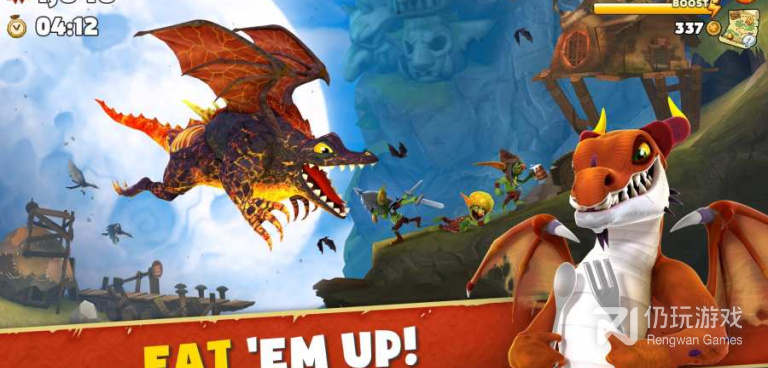饥饿龙版本手游合集