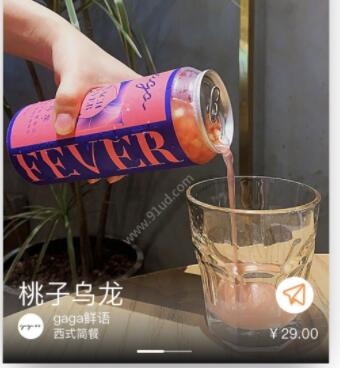 吃货手机软件合集