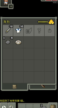 和破碎地牢同款的手游合集