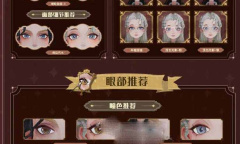 哈利波特魔法觉醒2023梳妆魔盒回归活动详情