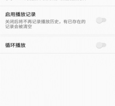 类似榴莲影视的手机软件合集