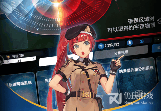跟幽蓝边境一样的手游合集
