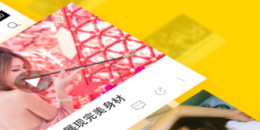 像扒圈这样的手机软件排行榜