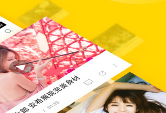 像扒圈这样的手机软件排行榜