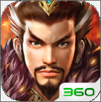 三国战GM送百抽版