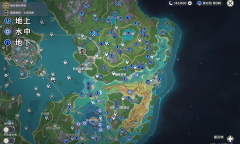 《原神》4.2莫尔泰区水神瞳收集位置介绍