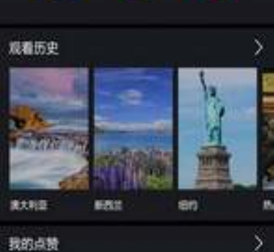 名片制作手机软件合集